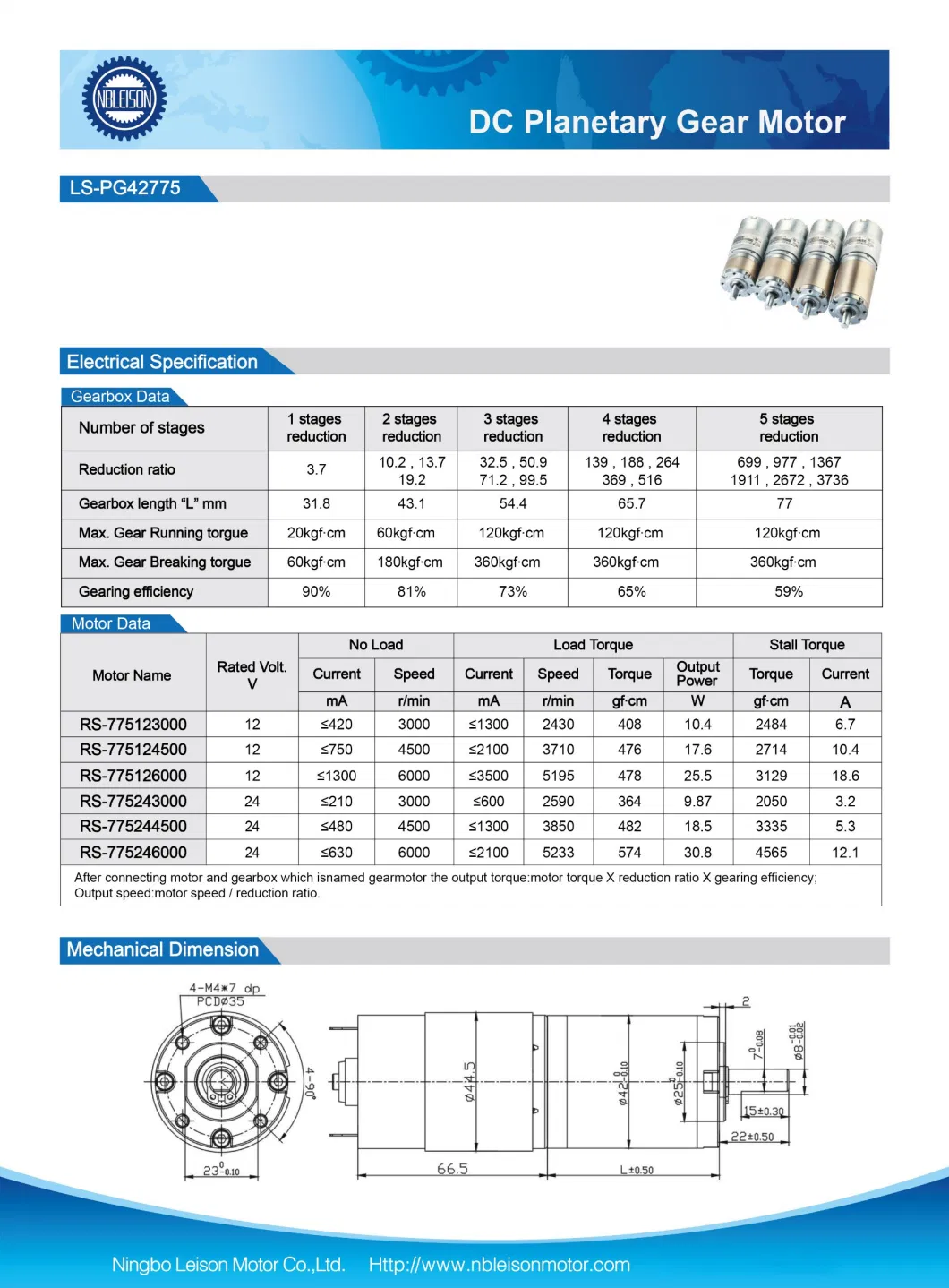 42mm 12V 24V Brushed High Torque Low Speed Planetary Gearbox Gear DC Motor